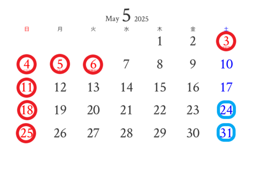 令和７年　５月度　定休日！